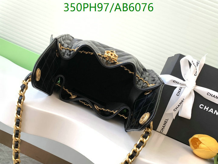 Chanel-Bag-Mirror Quality Code: AB6076