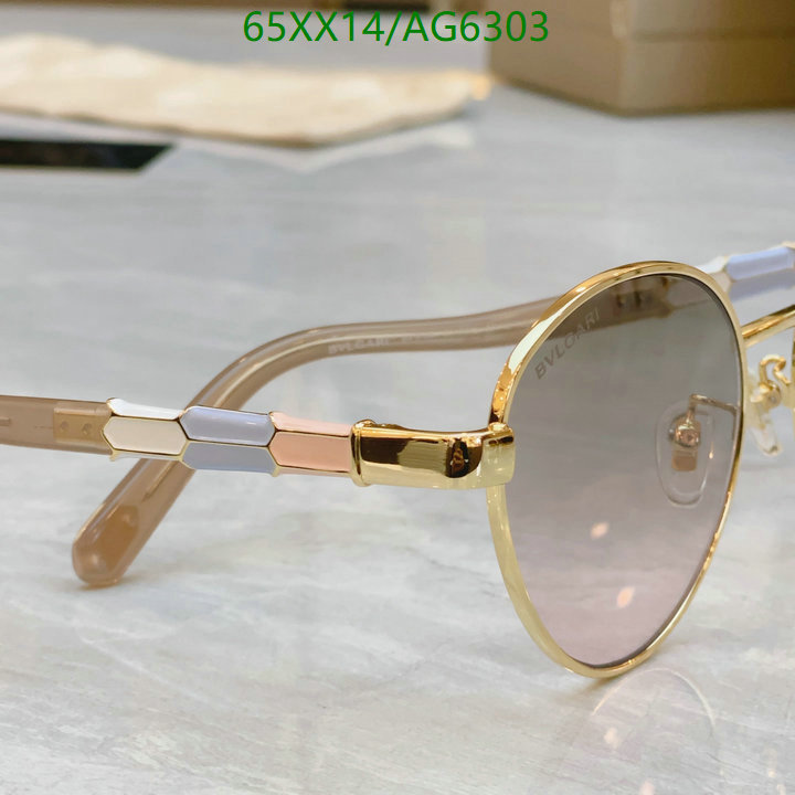 Bvlgari-Glasses Code: AG6303 $: 65USD