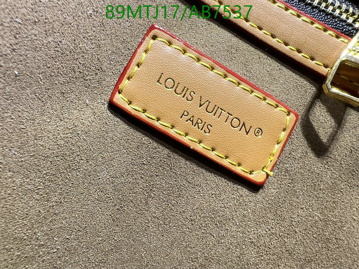 LV-Bag-4A Quality Code: AB7537 $: 89USD