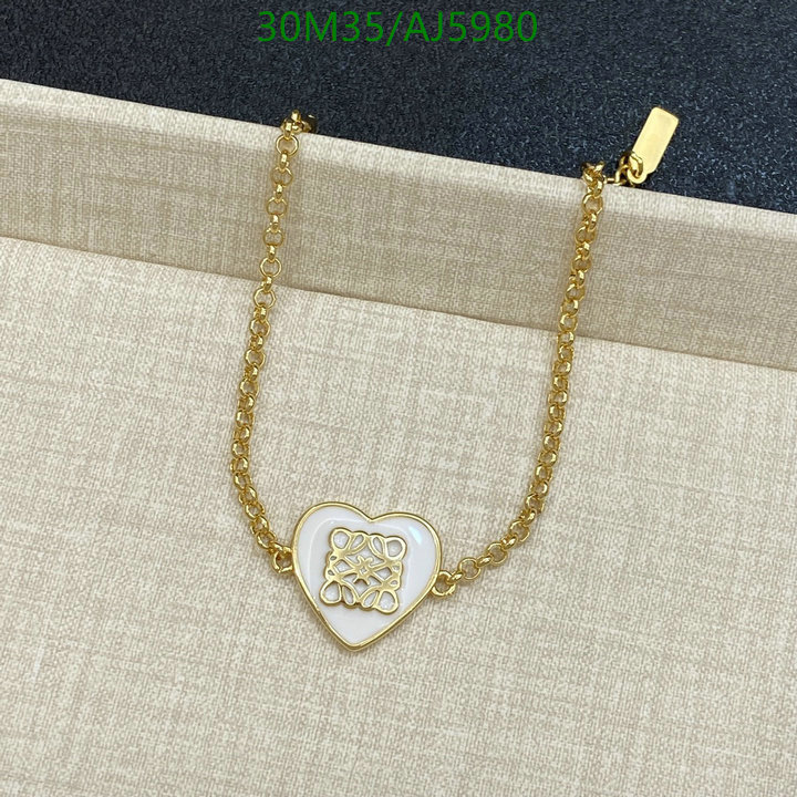 Loewe-Jewelry Code: AJ5980 $: 30USD