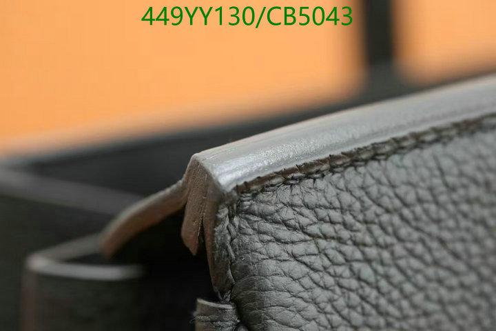 Hermes-Bag-Mirror Quality Code: CB5043 $: 449USD