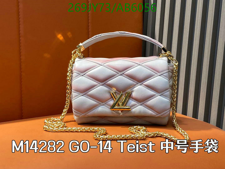 LV-Bag-Mirror Quality Code: AB6056 $: 269USD