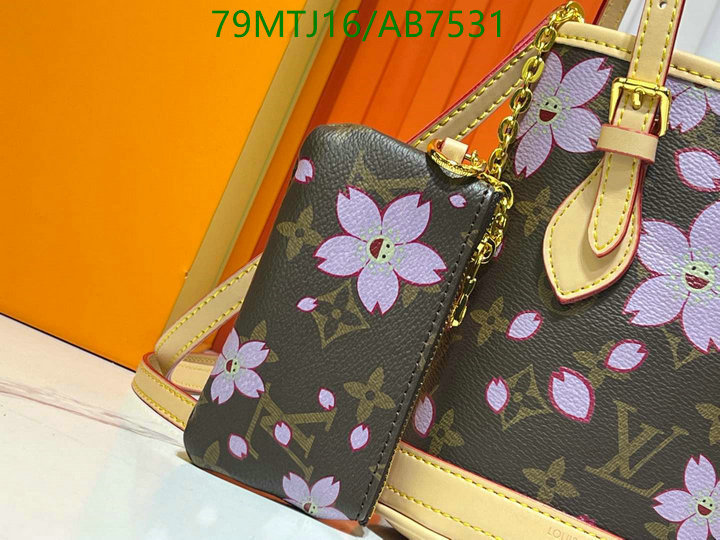 LV-Bag-4A Quality Code: AB7531 $: 79USD