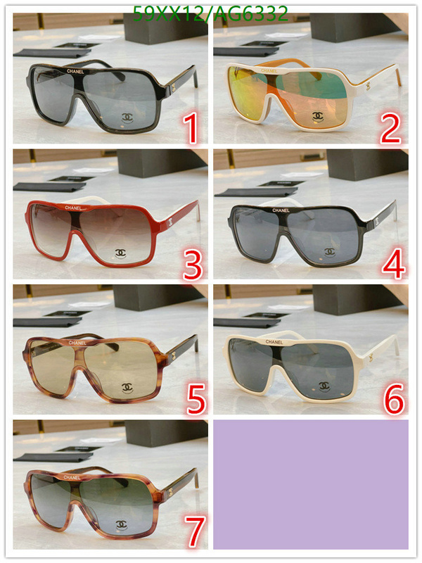 Chanel-Glasses Code: AG6332 $: 59USD