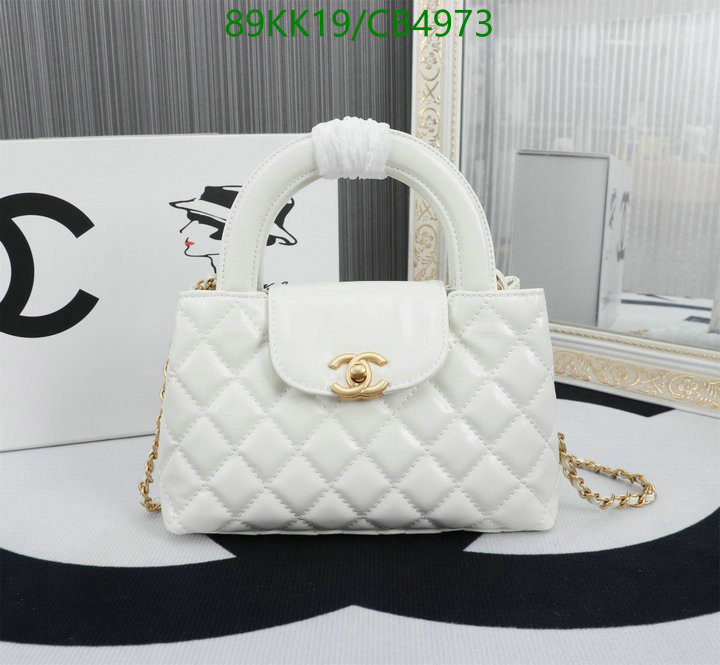 Chanel-Bag-4A Quality ID: CB4973 $: 89USD