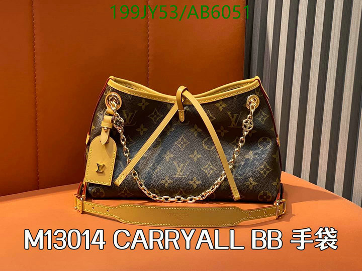 LV-Bag-Mirror Quality Code: AB6051 $: 199USD