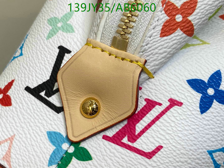 LV-Bag-Mirror Quality Code: AB6060 $: 139USD