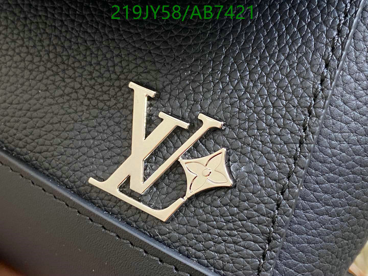 LV-Bag-Mirror Quality Code: AB7421