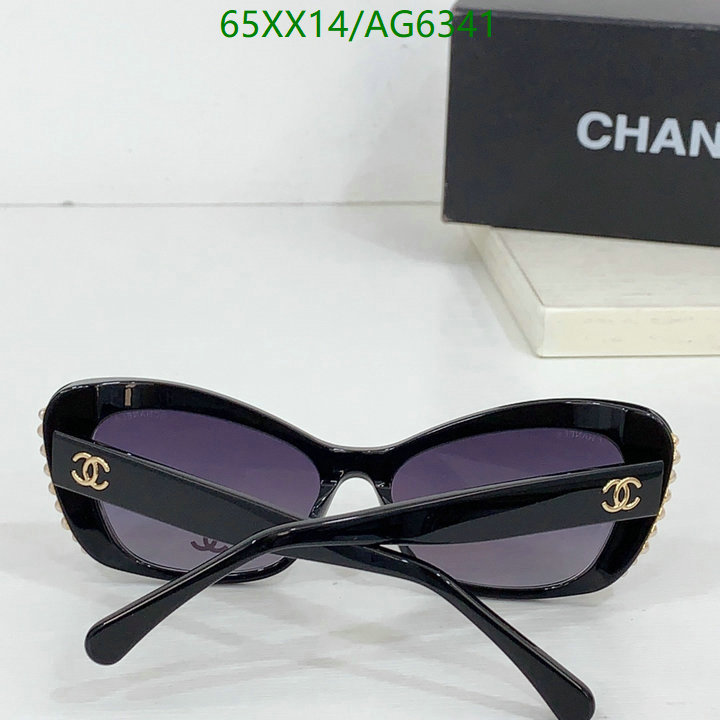 Chanel-Glasses Code: AG6341 $: 65USD