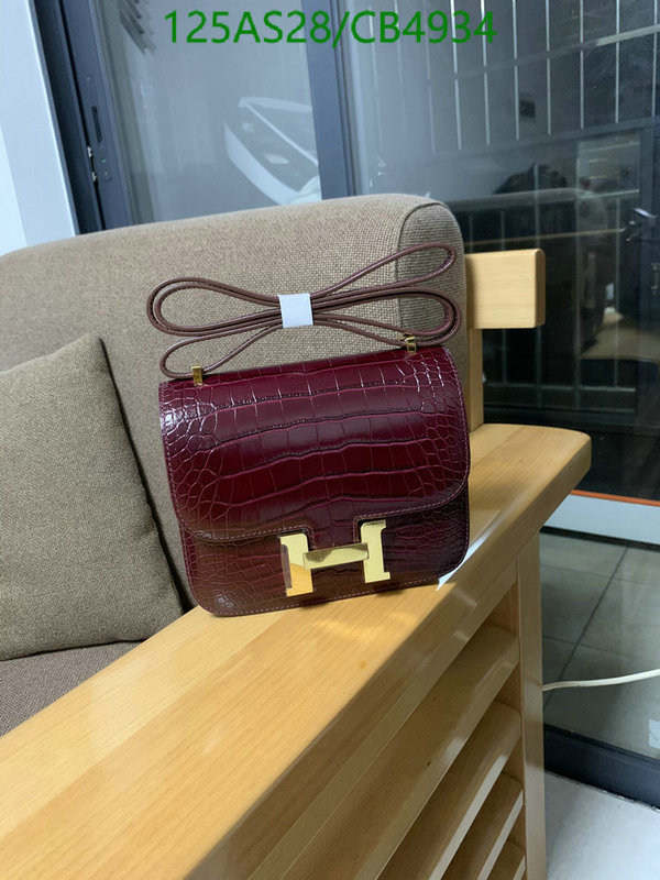 Hermes-Bag-4A Quality Code: CB4934