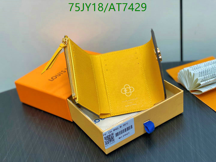 LV-Wallet Mirror Quality Code: AT7429 $: 75USD