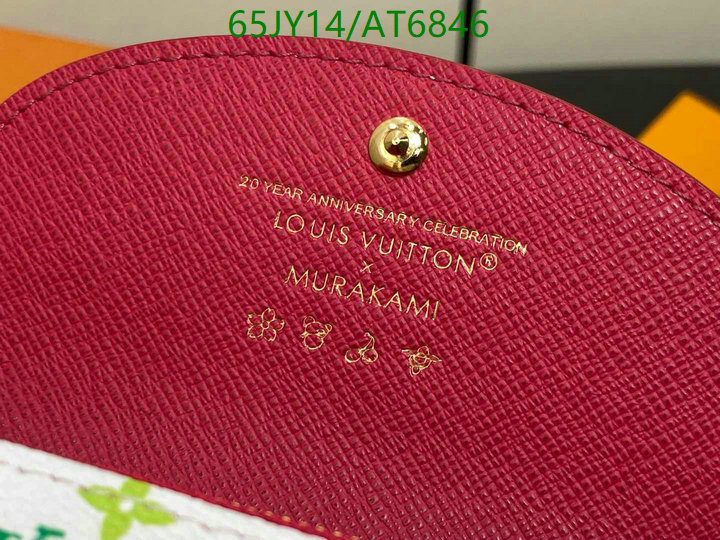 LV-Wallet Mirror Quality Code: AT6846 $: 65USD