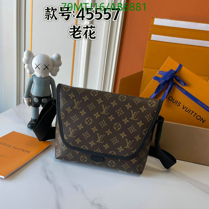 LV-Bag-4A Quality Code: AB6881 $: 79USD