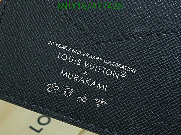 LV-Wallet Mirror Quality Code: AT7426 $: 69USD