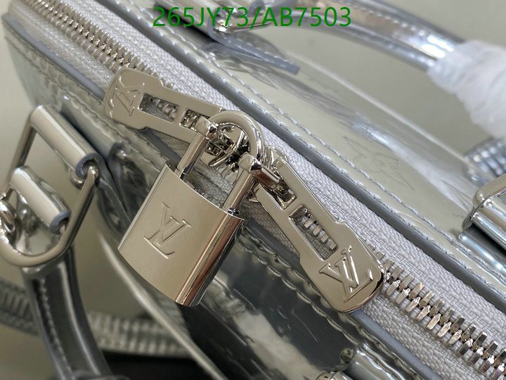 LV-Bag-Mirror Quality Code: AB7503