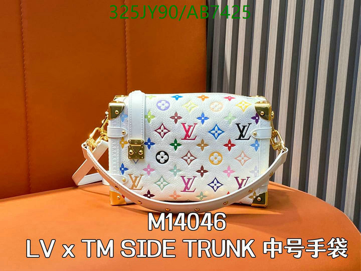 LV-Bag-Mirror Quality Code: AB7425 $: 325USD