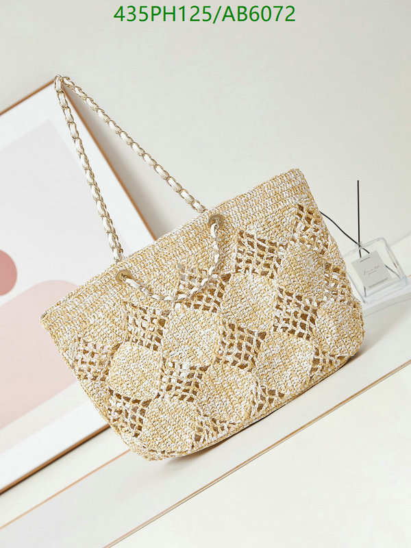 Chanel-Bag-Mirror Quality Code: AB6072 $: 435USD