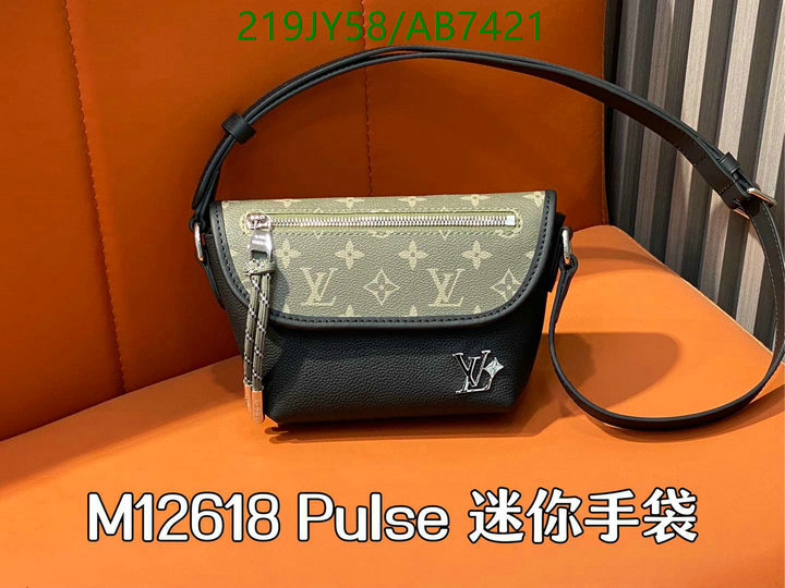 LV-Bag-Mirror Quality Code: AB7421