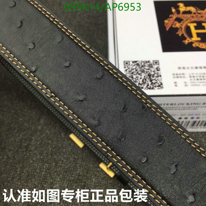 Hermes-Belts Code: AP6953 $: 69USD