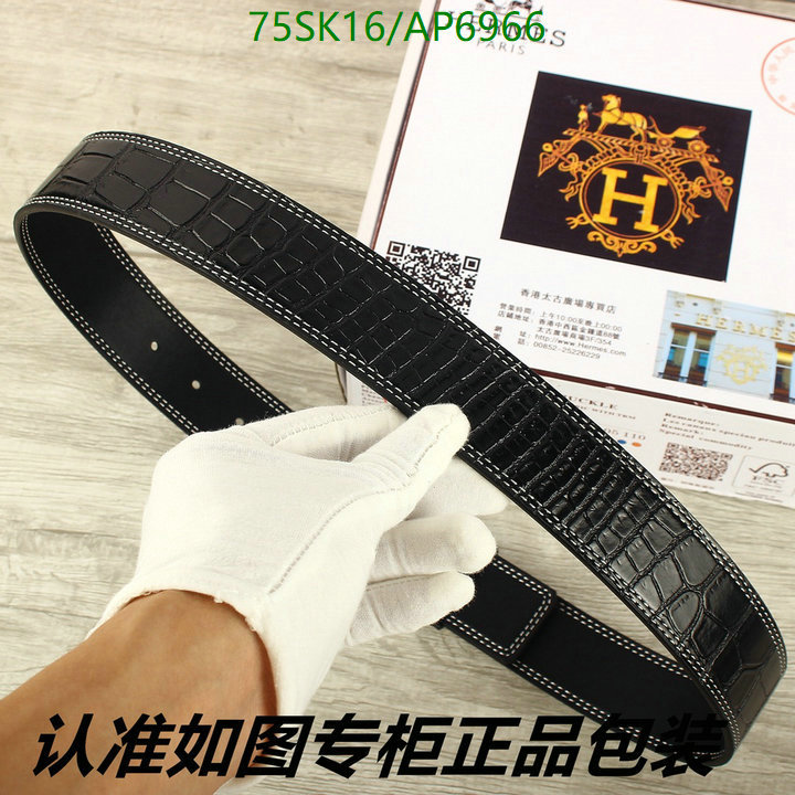 Hermes-Belts Code: AP6966 $: 75USD