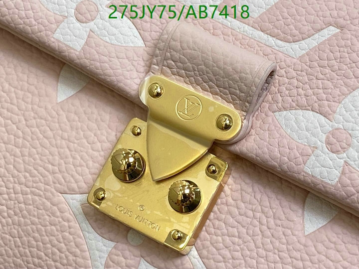 LV-Bag-Mirror Quality Code: AB7418 $: 275USD