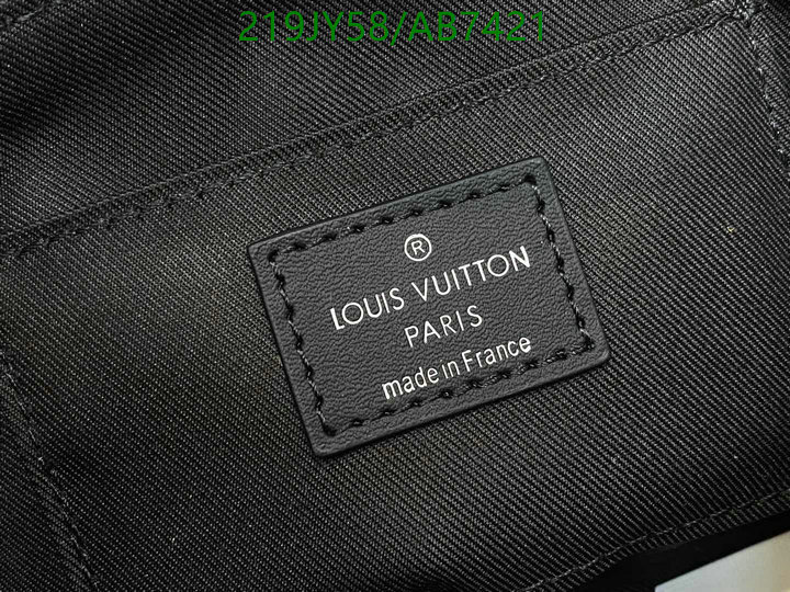 LV-Bag-Mirror Quality Code: AB7421