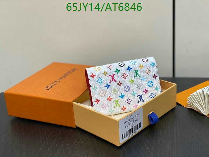 LV-Wallet Mirror Quality Code: AT6846 $: 65USD