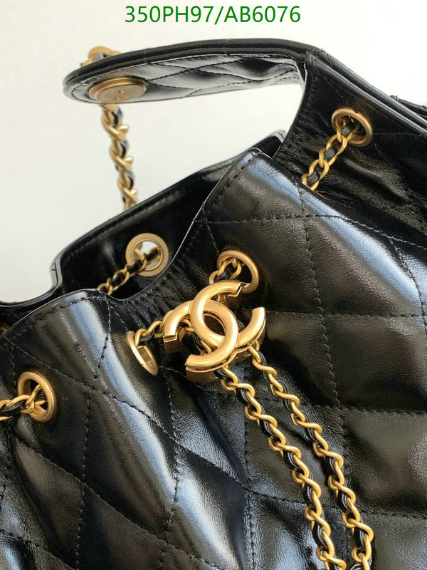 Chanel-Bag-Mirror Quality Code: AB6076