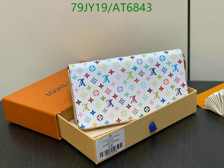 LV-Wallet Mirror Quality Code: AT6843 $: 79USD