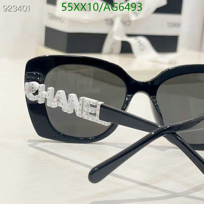 Chanel-Glasses Code: AG6493 $: 55USD