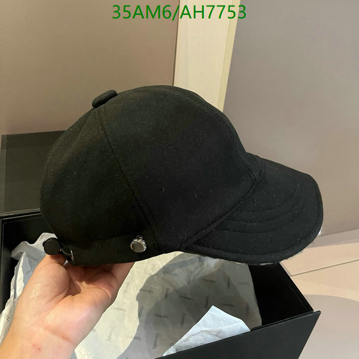 Prada-Cap(Hat) Code: AH7753 $: 35USD