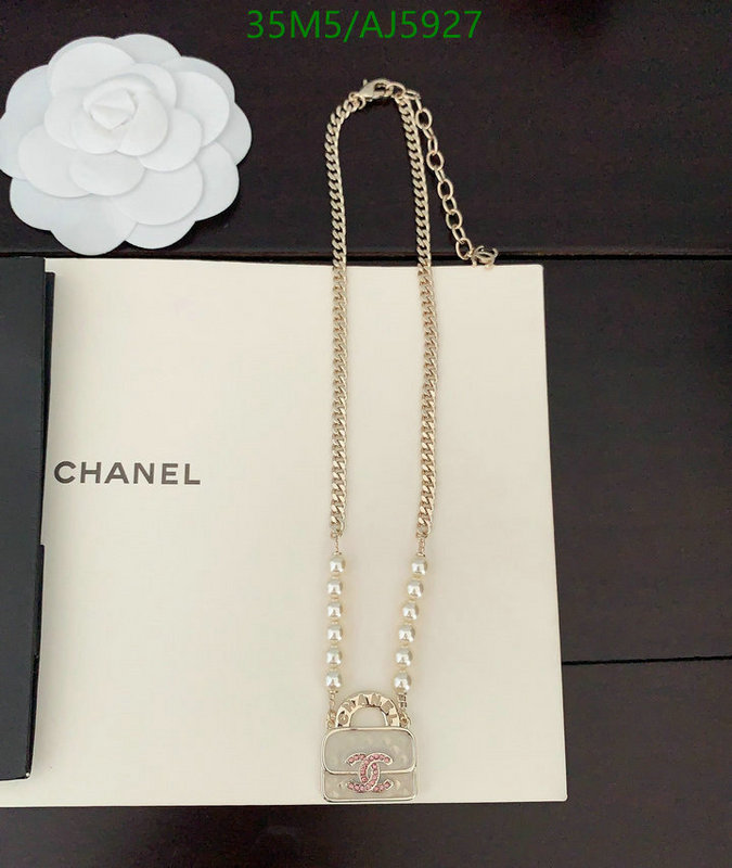 Chanel-Jewelry Code: AJ5927 $: 35USD