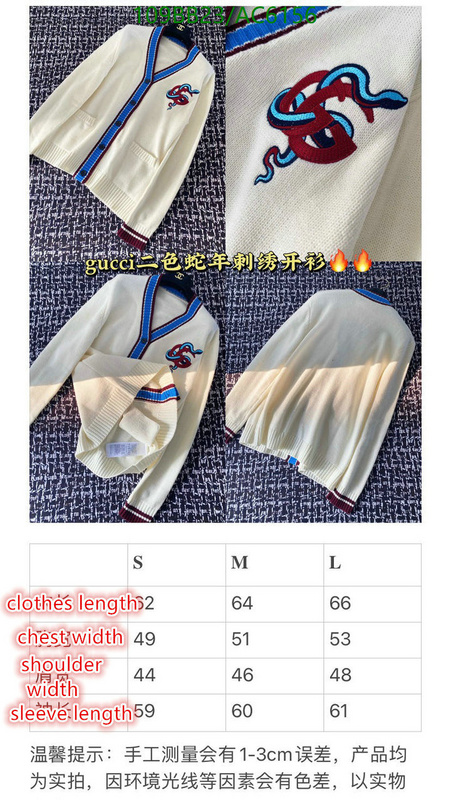 Gucci-Clothing Code: AC6156 $: 109USD