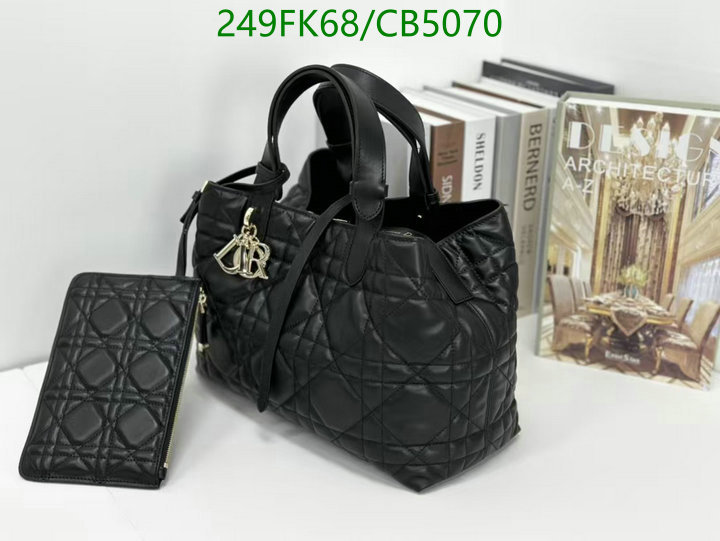 Dior-Bag-Mirror Quality Code: CB5070 $:249USD