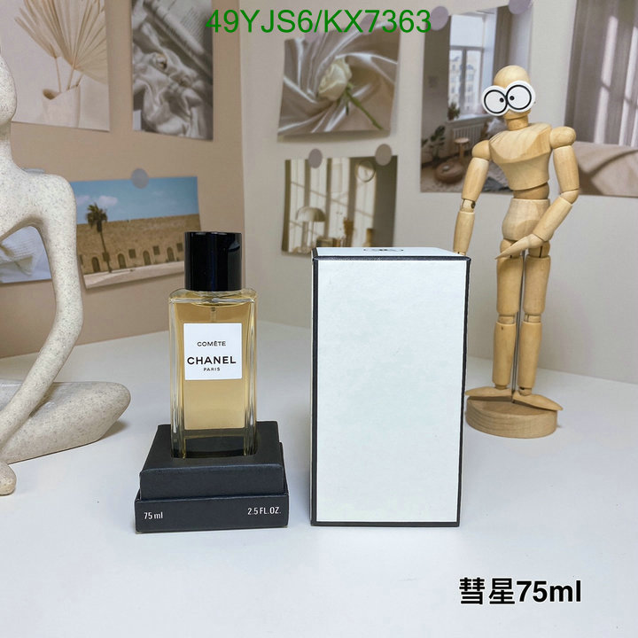 Chanel-Perfume Code: KX7363 $: 49USD