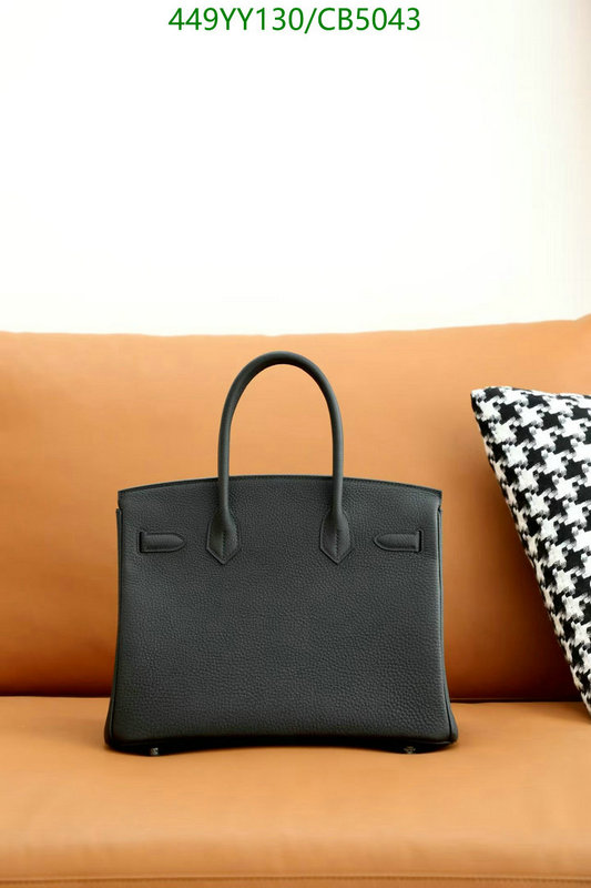 Hermes-Bag-Mirror Quality Code: CB5043 $: 449USD