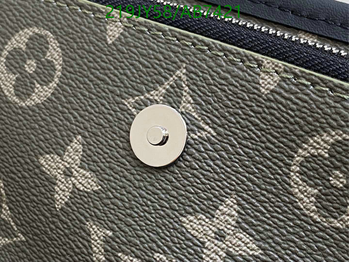 LV-Bag-Mirror Quality Code: AB7421