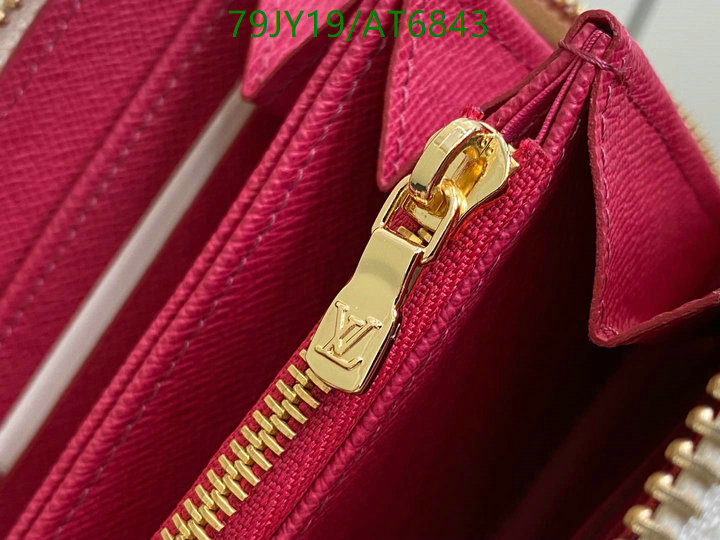 LV-Wallet Mirror Quality Code: AT6843 $: 79USD