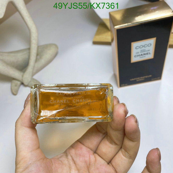 Chanel-Perfume Code: KX7361 $: 49USD