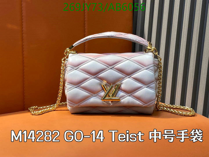 LV-Bag-Mirror Quality Code: AB6056 $: 269USD