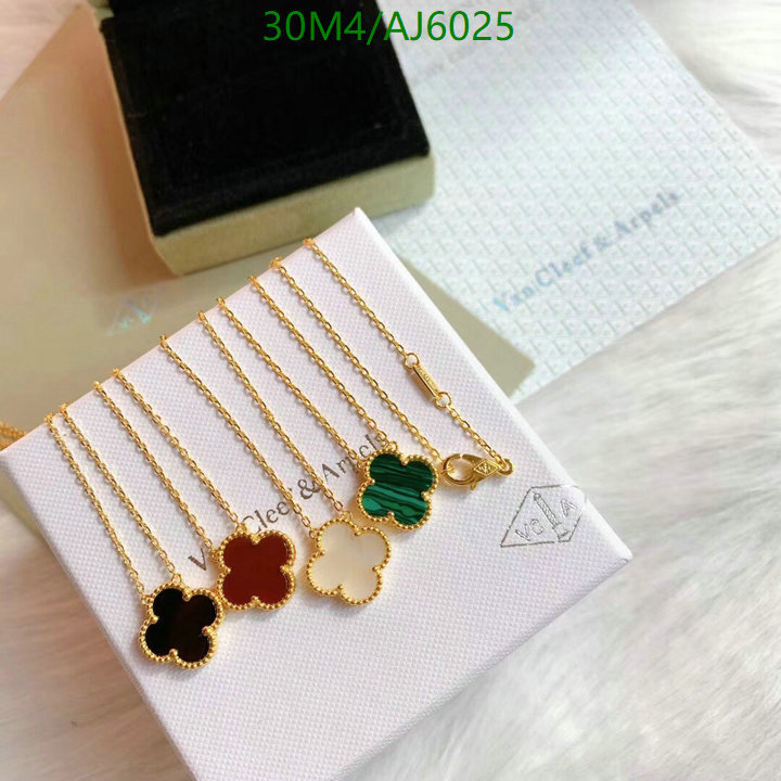 Van Cleef & Arpels-Jewelry Code: AJ6025 $: 30USD