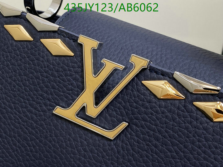 LV-Bag-Mirror Quality Code: AB6062