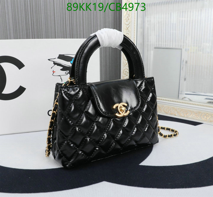 Chanel-Bag-4A Quality ID: CB4973 $: 89USD