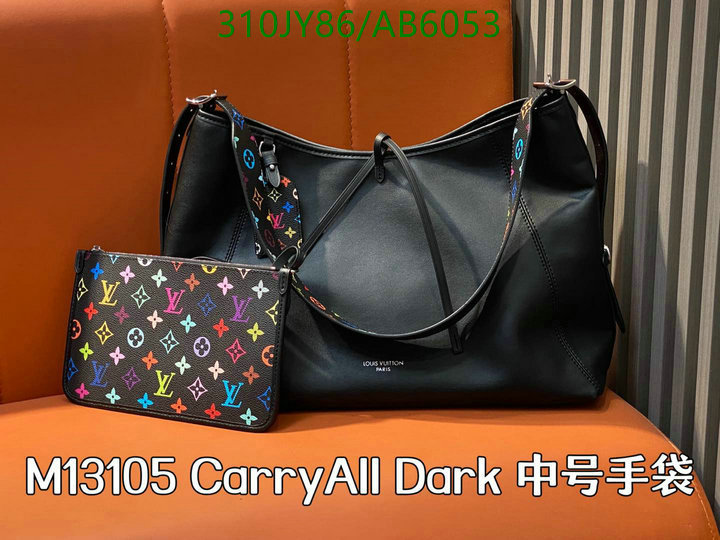 LV-Bag-Mirror Quality Code: AB6053 $: 310USD