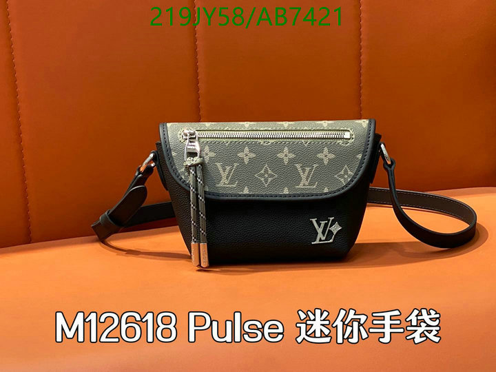 LV-Bag-Mirror Quality Code: AB7421