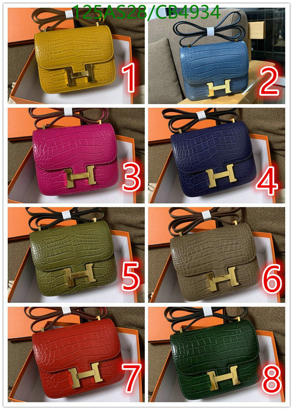 Hermes-Bag-4A Quality Code: CB4934