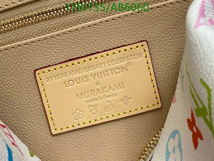 LV-Bag-Mirror Quality Code: AB6060 $: 139USD