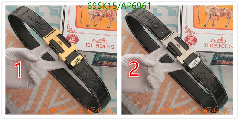 Hermes-Belts Code: AP6961 $: 69USD