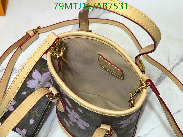 LV-Bag-4A Quality Code: AB7531 $: 79USD