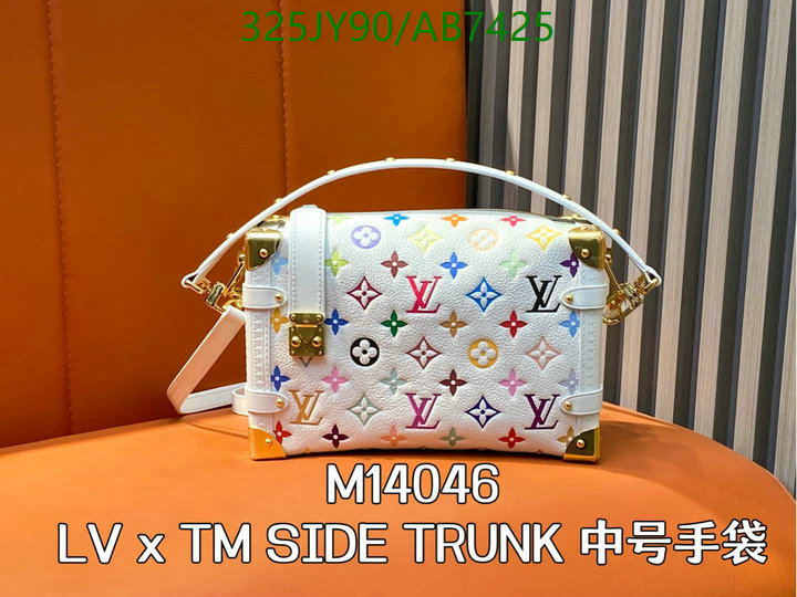 LV-Bag-Mirror Quality Code: AB7425 $: 325USD